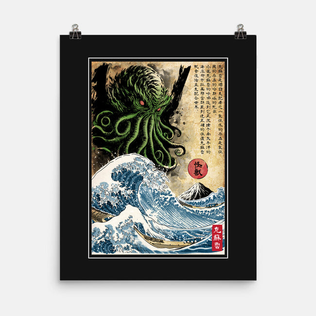 Great Cthulhu In Japan Woodblock-None-Matte-Poster-DrMonekers