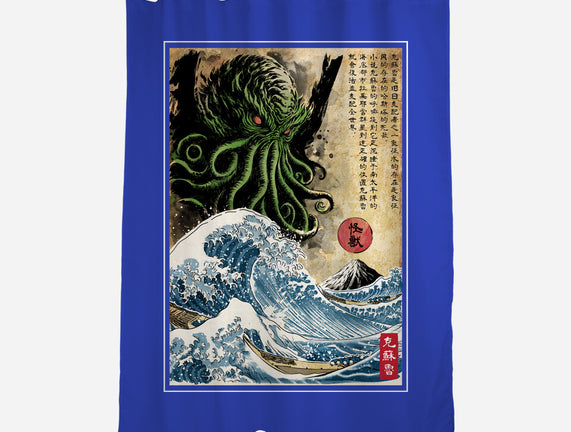 Great Cthulhu In Japan Woodblock