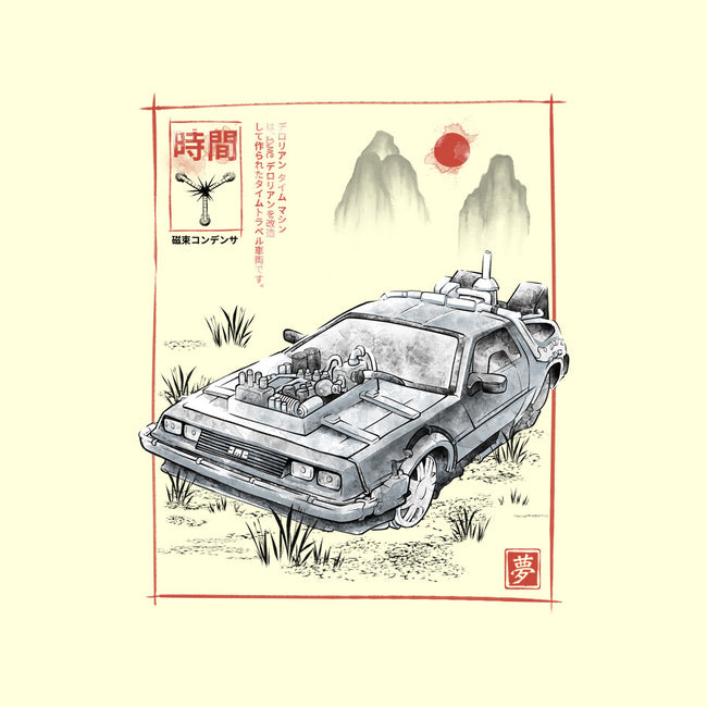 DeLorean Sumi-e-None-Glossy-Sticker-Astrobot Invention