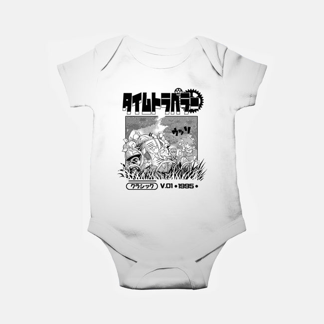 Time Travelers 1995-Baby-Basic-Onesie-Estudio Horta