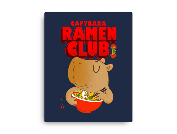 Capybara Ramen Club