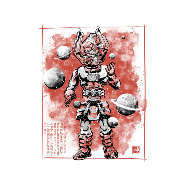 Devourer Of Worlds Sumi-e-None-Drawstring-Bag-Astrobot Invention