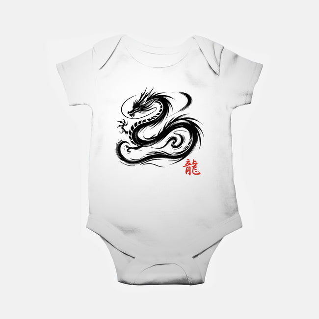 Dragon Ink Brush-Baby-Basic-Onesie-fanfabio