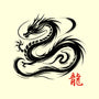 Dragon Ink Brush-None-Drawstring-Bag-fanfabio