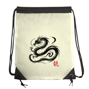 Dragon Ink Brush