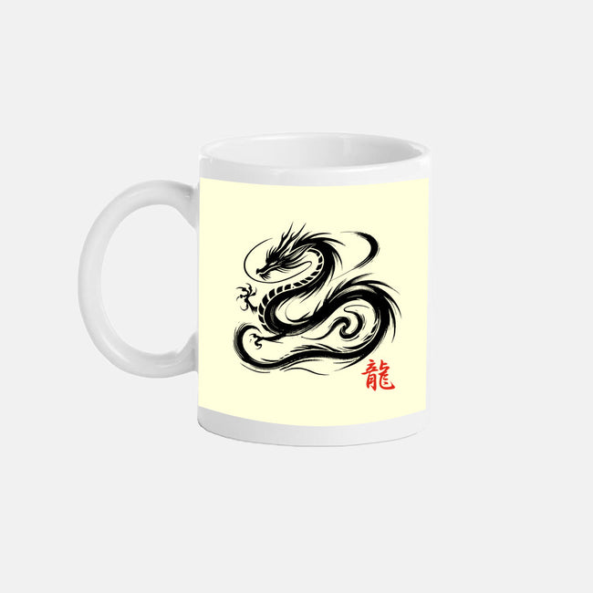 Dragon Ink Brush-None-Mug-Drinkware-fanfabio