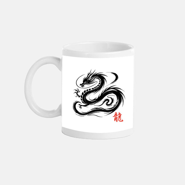 Dragon Ink Brush-None-Mug-Drinkware-fanfabio