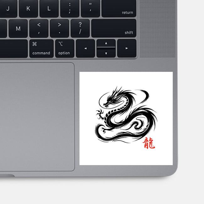 Dragon Ink Brush-None-Glossy-Sticker-fanfabio