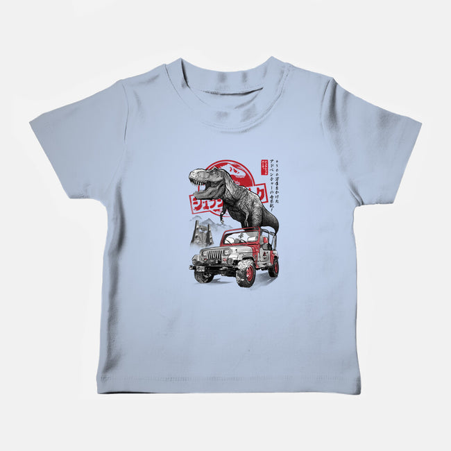 Jurassic Sumi-e-Baby-Basic-Tee-DrMonekers