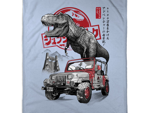 Jurassic Sumi-e