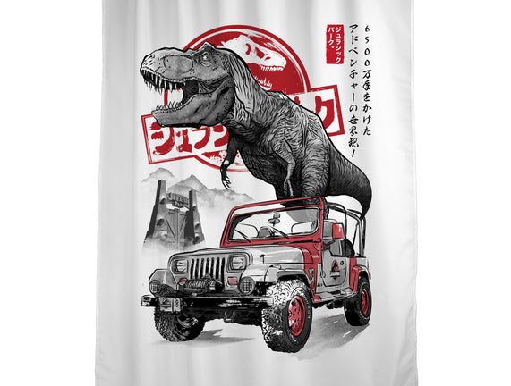 Jurassic Sumi-e