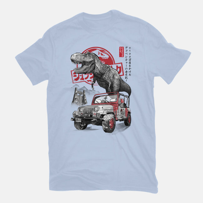 Jurassic Sumi-e-Mens-Basic-Tee-DrMonekers