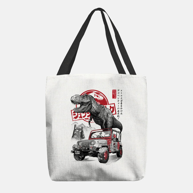 Jurassic Sumi-e-None-Basic Tote-Bag-DrMonekers