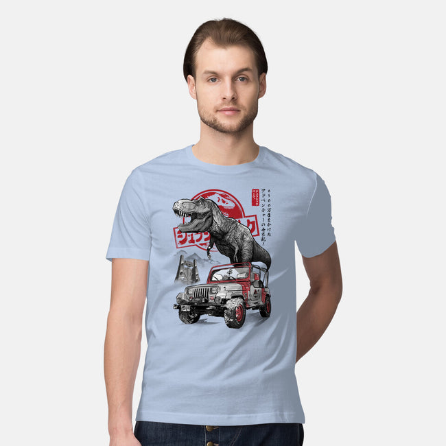 Jurassic Sumi-e-Mens-Premium-Tee-DrMonekers