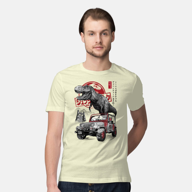 Jurassic Sumi-e-Mens-Premium-Tee-DrMonekers