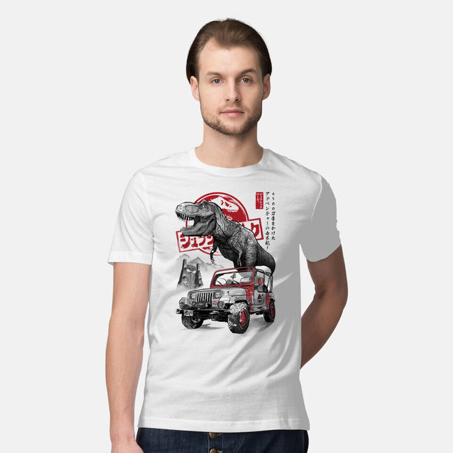 Jurassic Sumi-e-Mens-Premium-Tee-DrMonekers