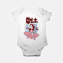 Samurai Secret-Baby-Basic-Onesie-yumie