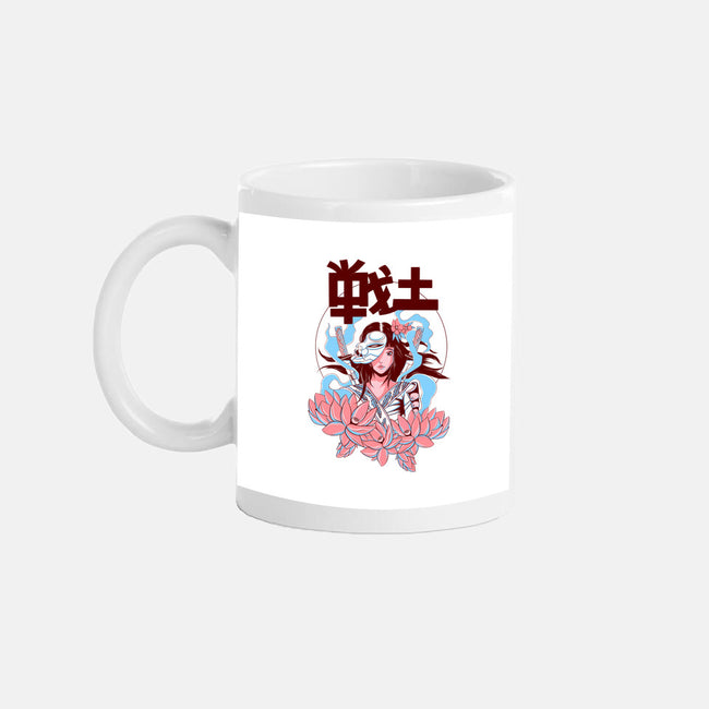 Samurai Secret-None-Mug-Drinkware-yumie