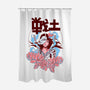 Samurai Secret-None-Polyester-Shower Curtain-yumie