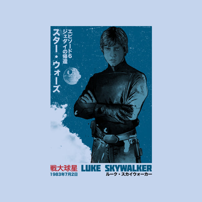 Japanese Episode VI-None-Drawstring-Bag-DrMonekers