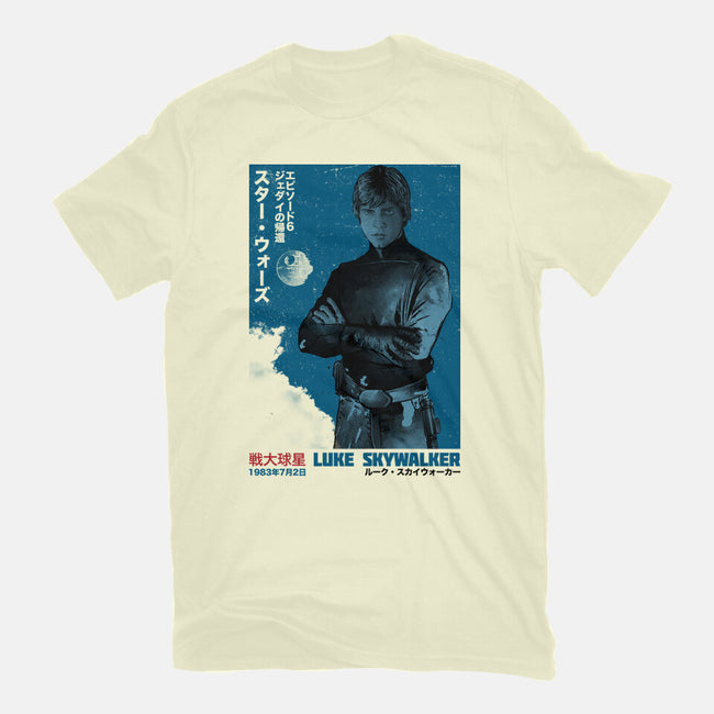 Japanese Episode VI-Mens-Premium-Tee-DrMonekers