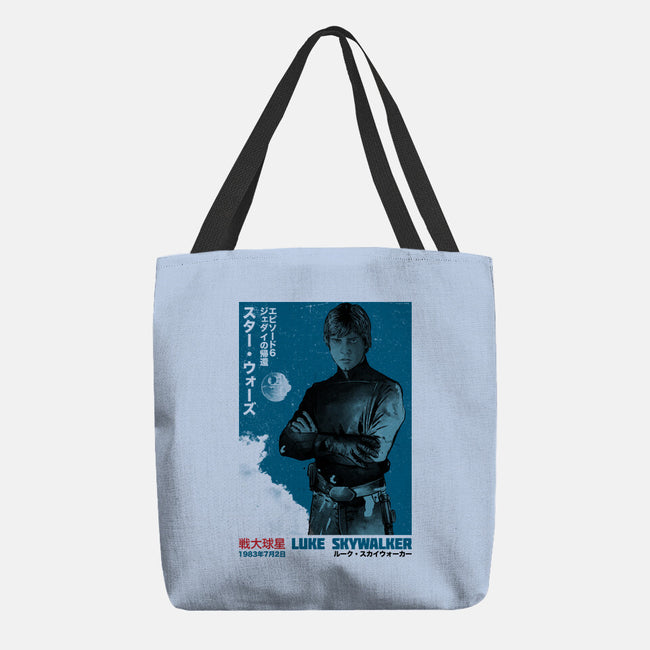 Japanese Episode VI-None-Basic Tote-Bag-DrMonekers