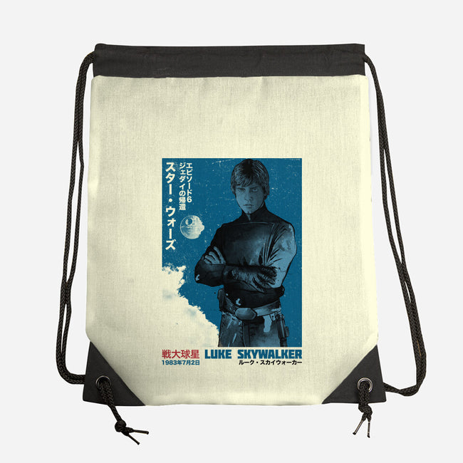 Japanese Episode VI-None-Drawstring-Bag-DrMonekers