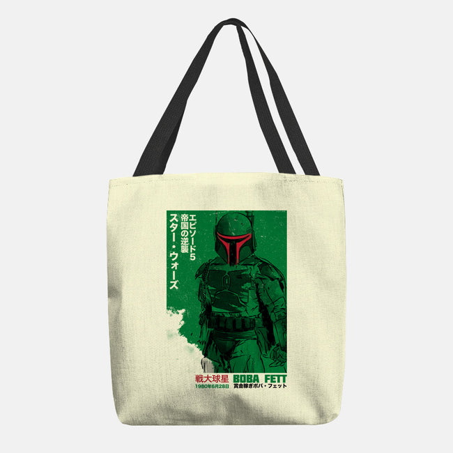 Japanese Episode V-None-Basic Tote-Bag-DrMonekers