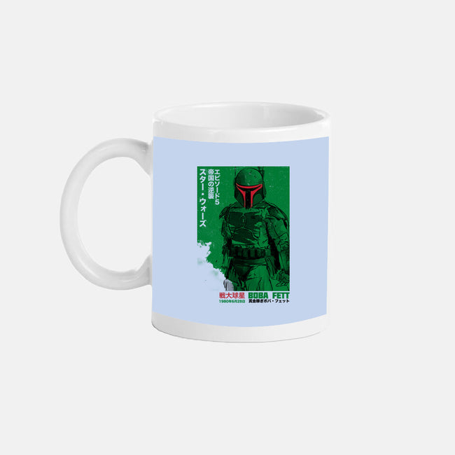 Japanese Episode V-None-Mug-Drinkware-DrMonekers