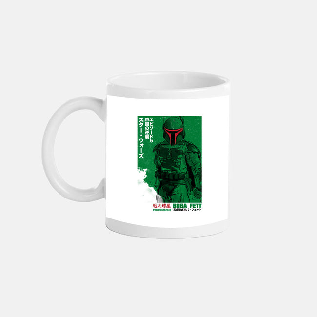 Japanese Episode V-None-Mug-Drinkware-DrMonekers