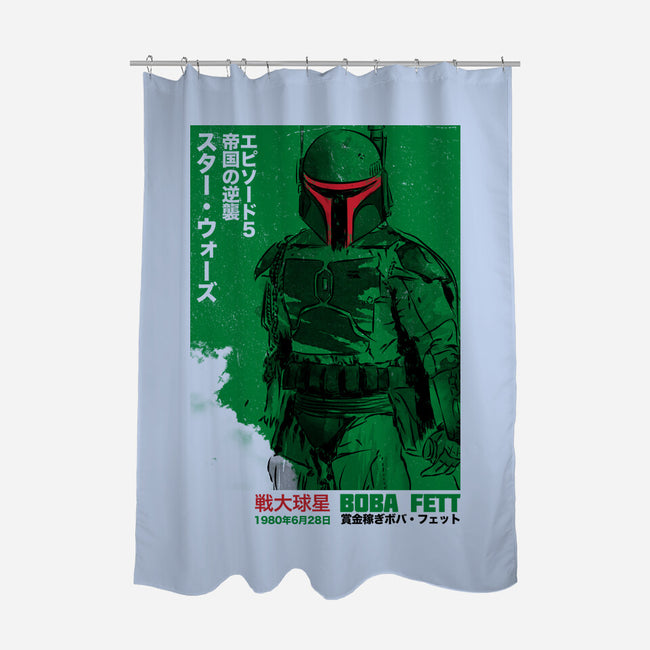 Japanese Episode V-None-Polyester-Shower Curtain-DrMonekers