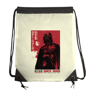 Japanese Episode IV