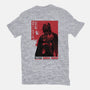 Japanese Episode IV-Mens-Basic-Tee-DrMonekers