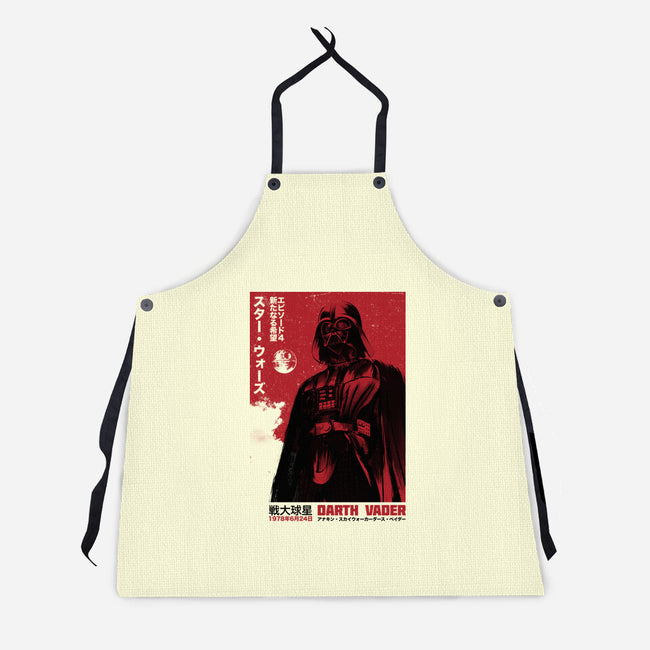 Japanese Episode IV-Unisex-Kitchen-Apron-DrMonekers