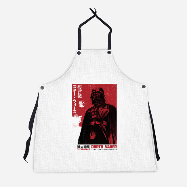 Japanese Episode IV-Unisex-Kitchen-Apron-DrMonekers