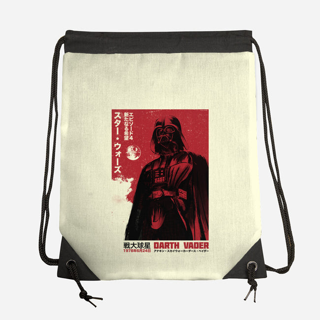 Japanese Episode IV-None-Drawstring-Bag-DrMonekers