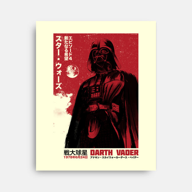 Japanese Episode IV-None-Stretched-Canvas-DrMonekers