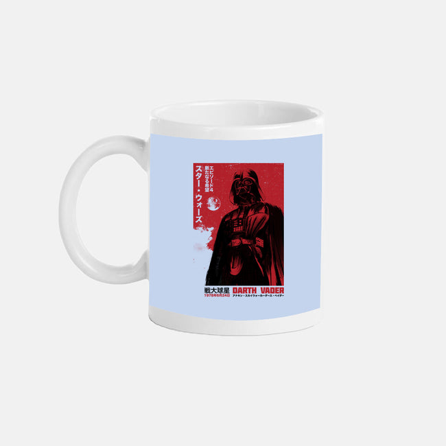 Japanese Episode IV-None-Mug-Drinkware-DrMonekers