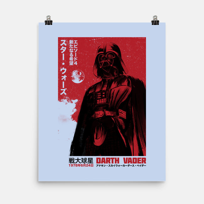 Japanese Episode IV-None-Matte-Poster-DrMonekers