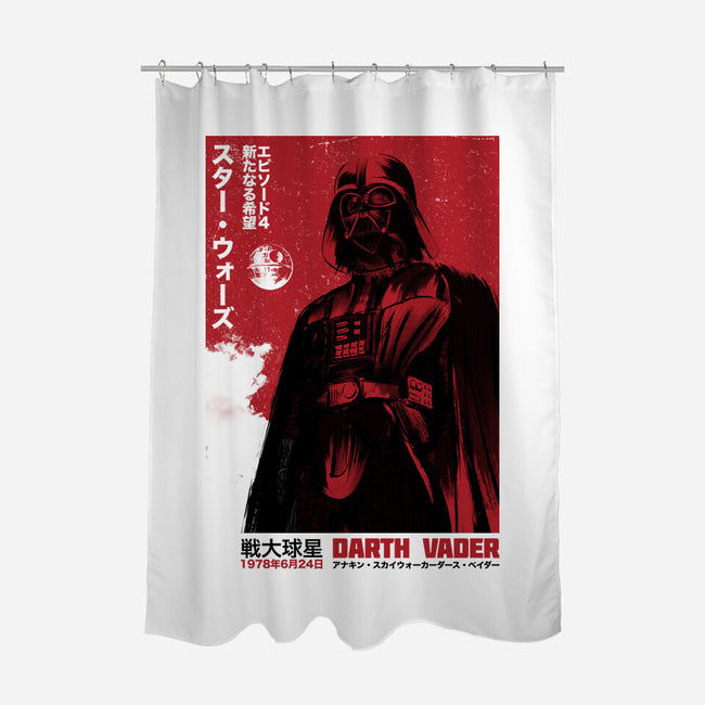 Japanese Episode IV-None-Polyester-Shower Curtain-DrMonekers