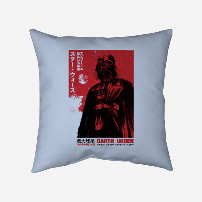 Japanese Episode IV-None-Removable Cover w Insert-Throw Pillow-DrMonekers