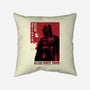 Japanese Episode IV-None-Removable Cover w Insert-Throw Pillow-DrMonekers