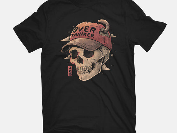 Overthinker Skull