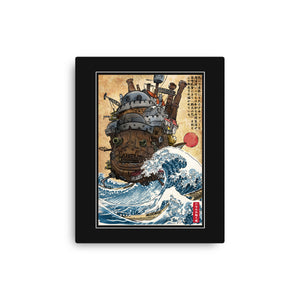 Moving Castle In Japan