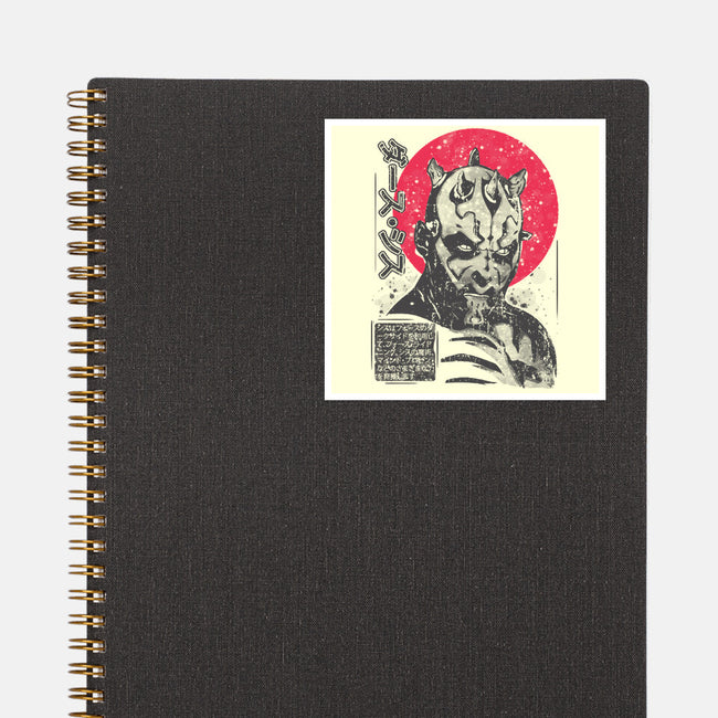 Darth Maul Sumi-e-None-Glossy-Sticker-turborat14