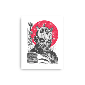 Darth Maul Sumi-e