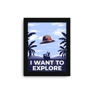 I Want To Explore