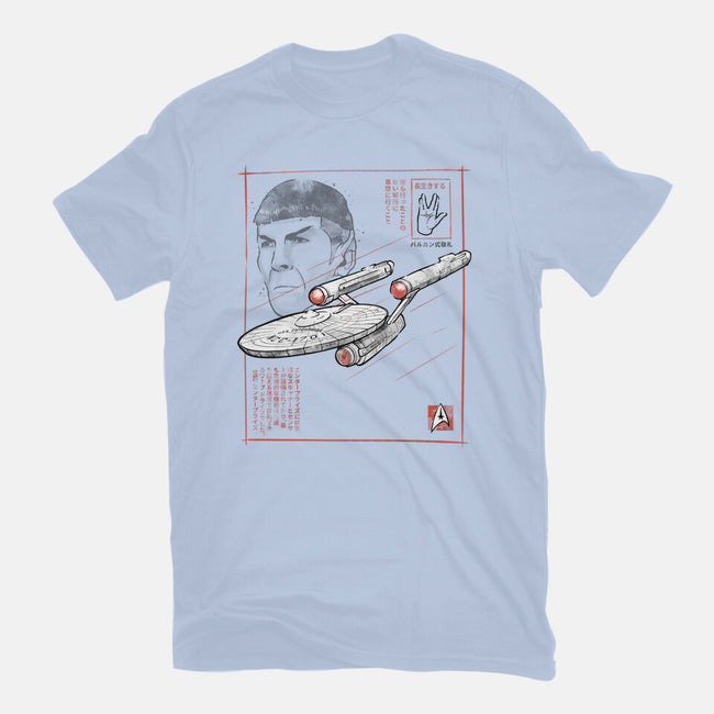 USS Enterprise Sumi-e-Mens-Premium-Tee-Astrobot Invention