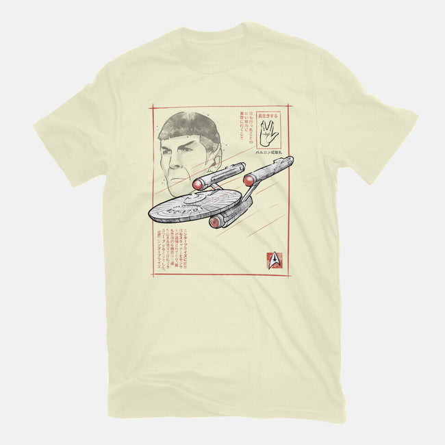USS Enterprise Sumi-e-Mens-Premium-Tee-Astrobot Invention