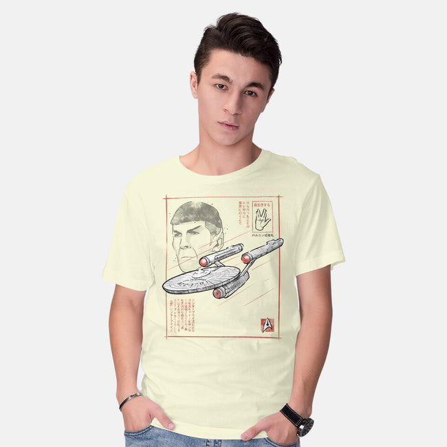 USS Enterprise Sumi-e-Mens-Basic-Tee-Astrobot Invention